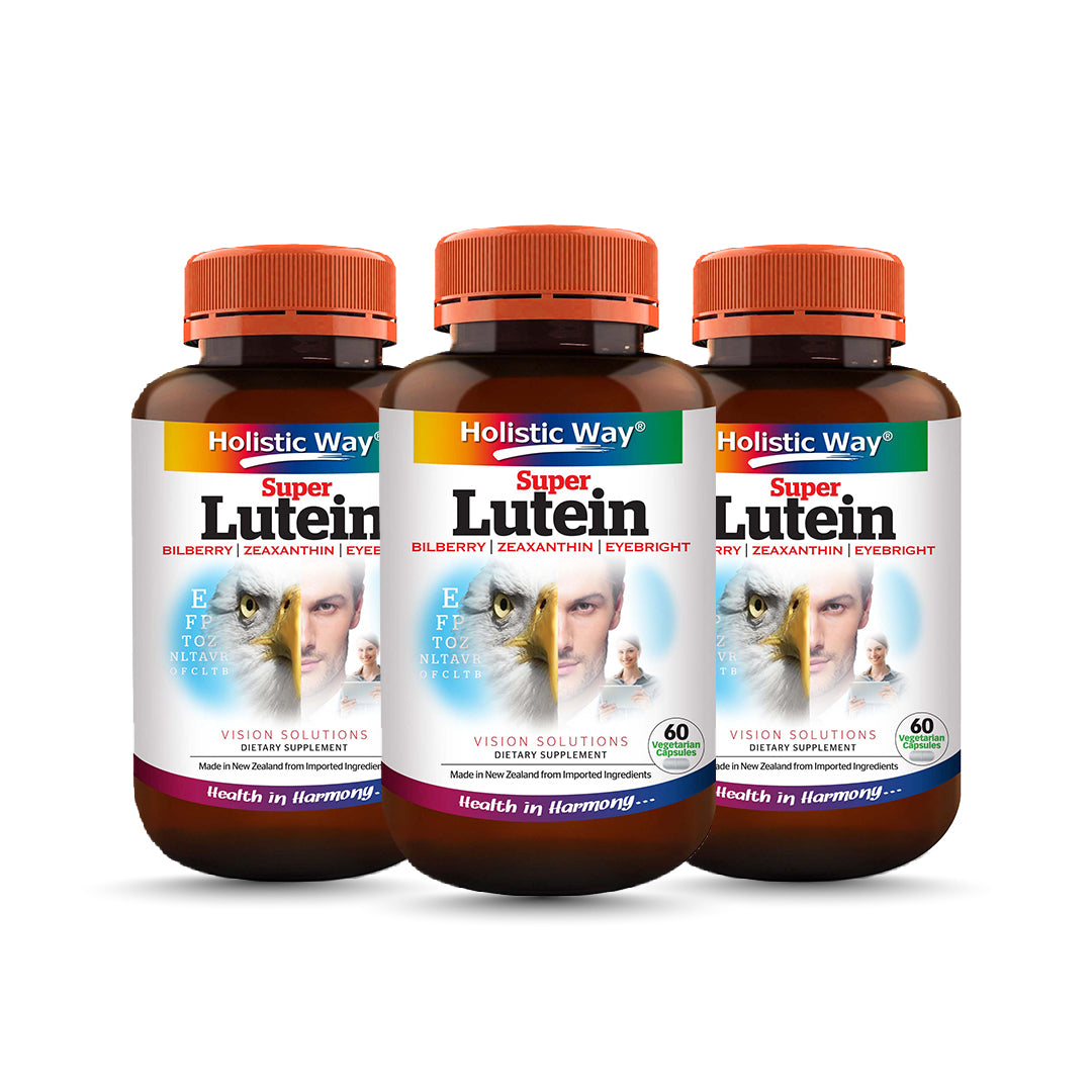 超级叶黄素配方